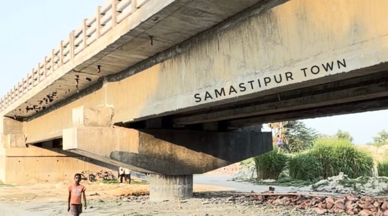 सरायरंजन में 6 महीने से बेकार पड़ा करोड़ों रुपये की लागत से बना पुल, संपर्क पथ नहीं बनने से नहीं मिला लाभ 1 IMG 20260615 WA0132