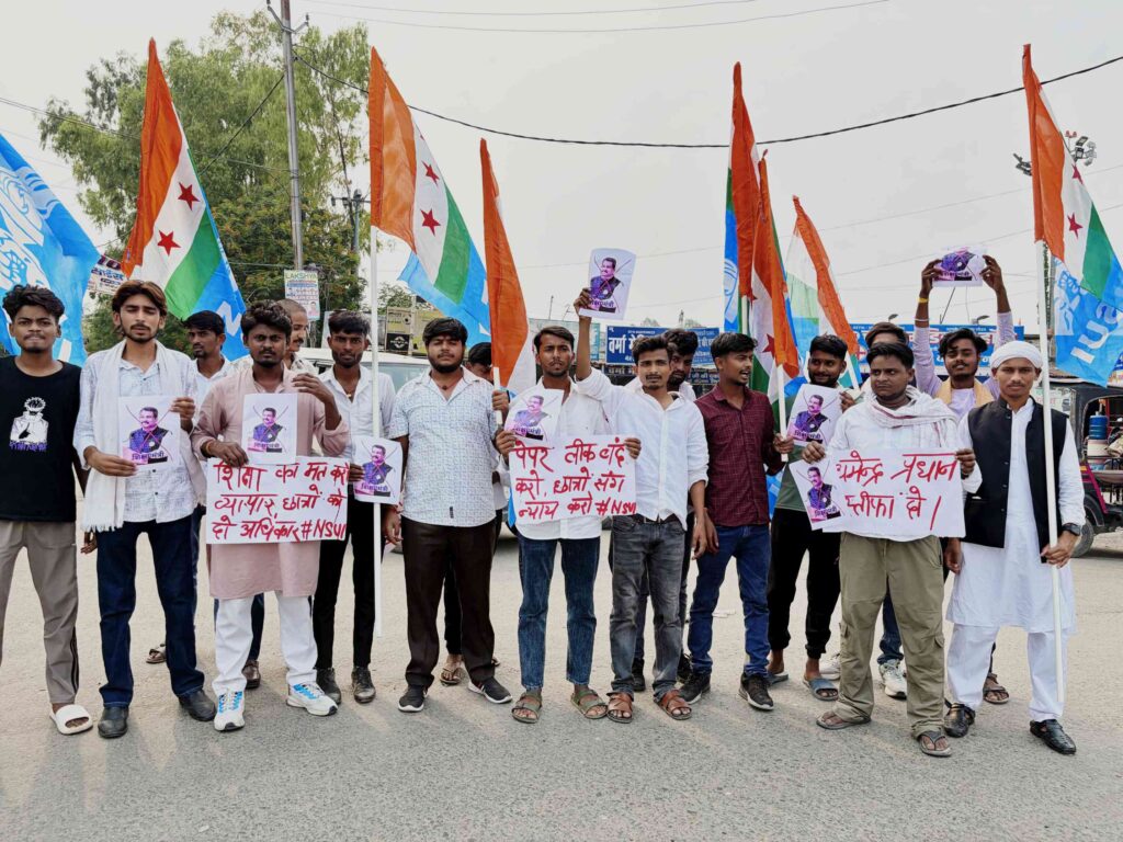 समस्तीपुर में NSUI का विरोध मार्च, शिक्षा मंत्री का पुतला दहन कर इस्तीफे की मांग 1 IMG 20260629 WA0017