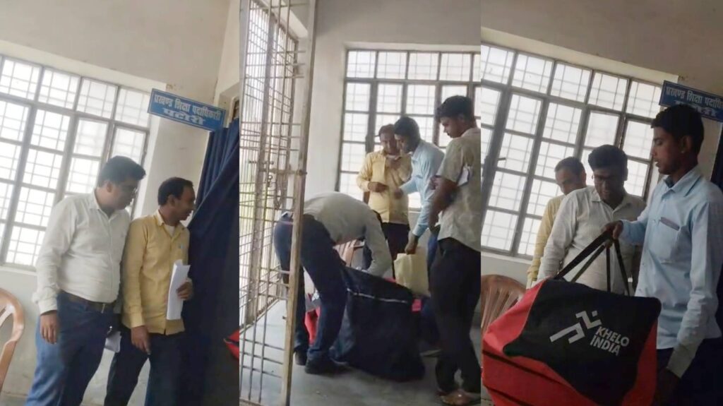 BRC द्वारा हेडमास्टरों पर जबरन वेंडर थोपने का आरोप, खेल सामग्री खरीद में सिंडिकेट चलाने का आरोप, वाट्सएप ग्रुप का चैटिंग वायरल 1 InCollage 20260608 084033187