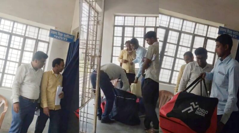 BRC द्वारा हेडमास्टरों पर जबरन वेंडर थोपने का आरोप, खेल सामग्री खरीद में सिंडिकेट चलाने का आरोप, वाट्सएप ग्रुप का चैटिंग वायरल 1 InCollage 20260608 084033187