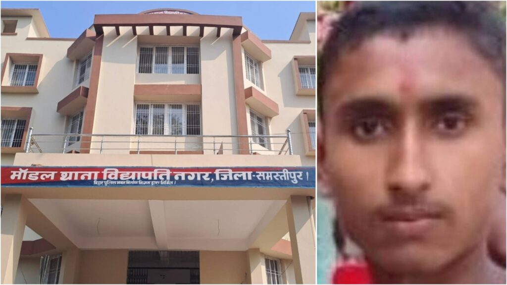 मोबाइल पर बुलाए जाने के बाद युवक लापता, परिजनों ने जताई अपहरण की आशंका 1 InCollage 20260612 145528455