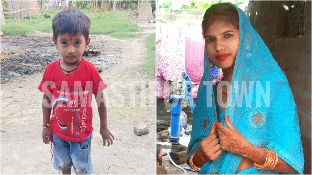 विद्यापतिनगर में करंट लगने से मां-बेटे की दर्दनाक मौ'त, चतरा गांव में पसरा मातम 1 InCollage 20260613 132759000