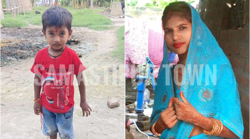 विद्यापतिनगर में करंट लगने से मां-बेटे की दर्दनाक मौ'त, चतरा गांव में पसरा मातम 1 InCollage 20260613 132759000