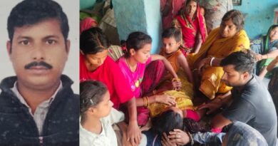 Samastipur road accident 1782481294347