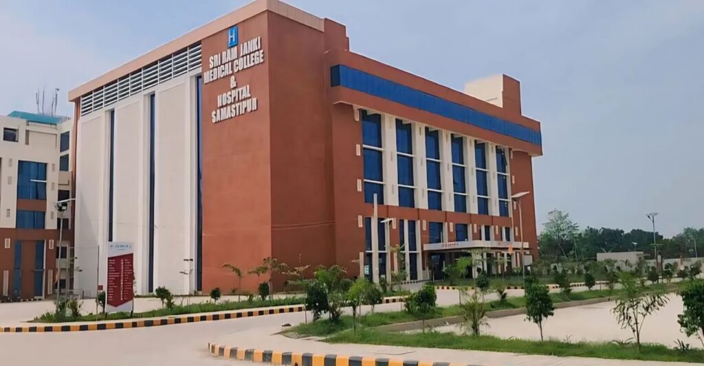 "श्रीराम जानकी मेडिकल कॉलेज सह अस्पताल में पोस्टमार्टम एवं पढ़ाई जल्द होगी शुरू" : उप-मुख्यमंत्री विजय का बयान 1 Shri Ram Janki Medical College Samastipur 1 1 1