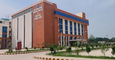 Shri Ram Janki Medical College Samastipur 1 1 1