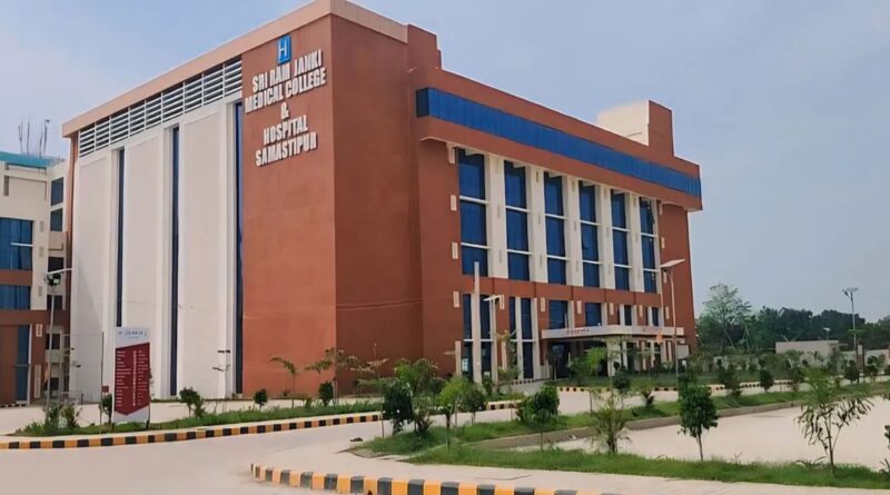 "श्रीराम जानकी मेडिकल कॉलेज सह अस्पताल में पोस्टमार्टम एवं पढ़ाई जल्द होगी शुरू" : उप-मुख्यमंत्री विजय का बयान 1 Shri Ram Janki Medical College Samastipur 1 1 1