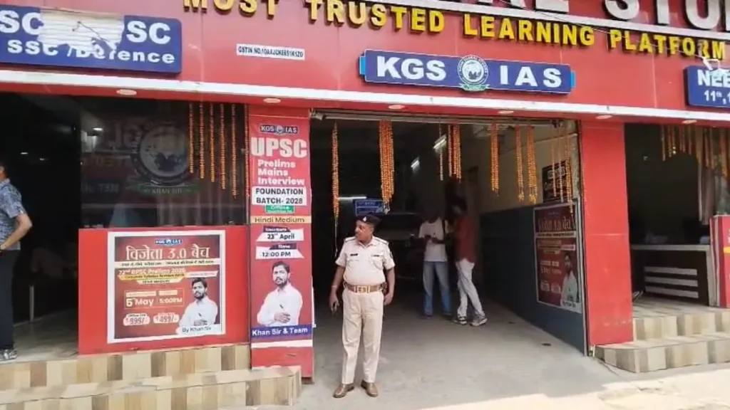 सात दिन में सुधार करें वरना ताला...खान सर के संस्थानों पर नया संकट, फायर सेफ्टी डिपार्टमेंट का कड़ा एक्शन 1 khan sir 1780825102