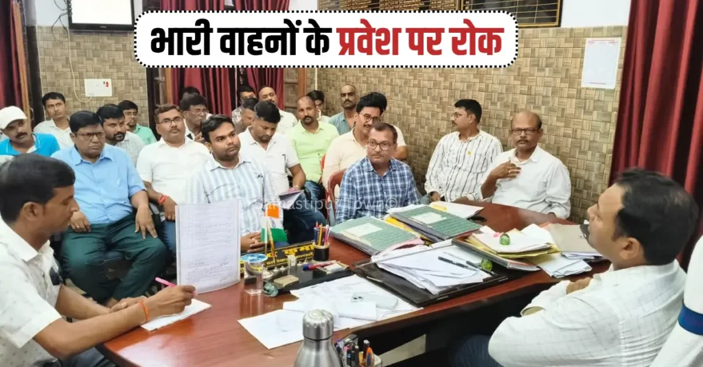 news 20260608 190421 0000