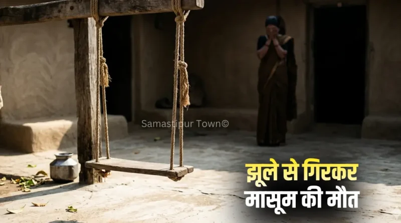 news 20260608 204652 0000