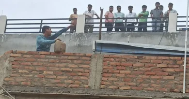 news 20260630 175706 0000
