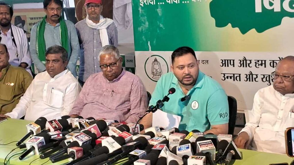 ‘सम्राट चौधरी तो अंगूठा छाप मुख्यमंत्री हैं’, टेंडर घोटाले पर तेजस्वी यादव का हमला, बोले- CMO तक जुड़े हैं तार 1 tejashwi yadav