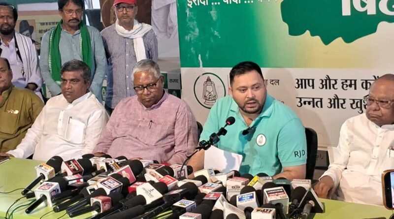 tejashwi yadav