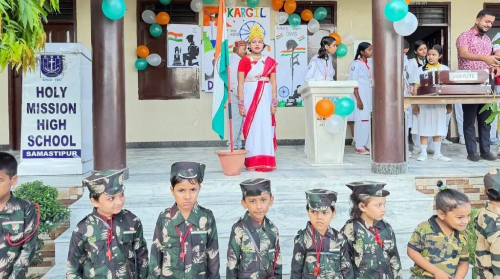 होली मिशन हाई स्कूल में कारगिल विजय दिवस पर शहीदों को श्रद्धांजलि 1 26sam 9 26072026 59 79262f hero