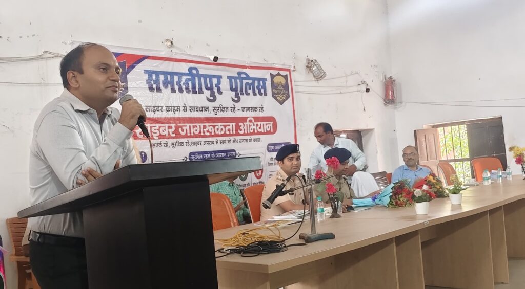 साइबर ठगी से बचाव के लिए छात्रों को किया जागरूक, RSB इंटर स्कूल में कार्यशाला आयोजित 1 515b5d51 d2db 44a1 9775 f1b3c5ab3922