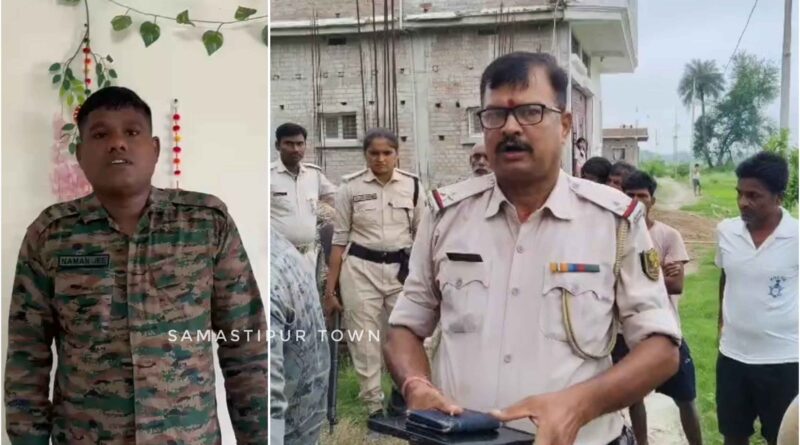 समस्तीपुर में आर्मी जवान के बंद घर से करीब 5 लाख के जेवर, नगद व अन्य सामानों की चोरी, पहले भी 4 बार हो चुकी है चोरी 1 6a60dc86 f0ca 4c0f 90b6 06e336d1ba05