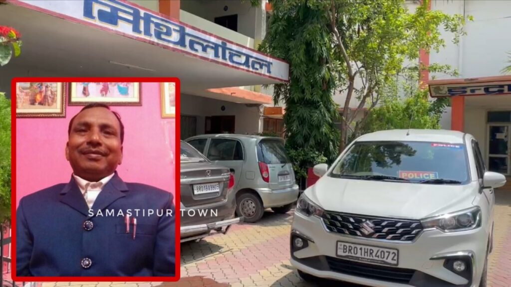 समस्तीपुर DRM कार्यालय में CBI का छापा, सहायक कार्मिक पदाधिकारी व डीलिंग क्लर्क हिरासत में, चल रही पूछतात 1 790efaa7 b0f6 4b14 9cbe 89d4a7579fdb