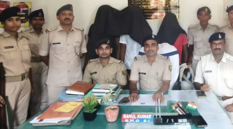समस्तीपुर पुलिस के एनकाउंटर में जख्मी अमन सहनी गिरोह के तीन और बदमाश हथियार समेत हुए गिरफ्तार 1 IMG 20260704 WA0018