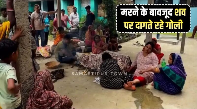 जान बचाने के लिये की थी पुरजोर कोशिश, लेकिन बदमाशों ने प्रभात चौधरी को हथियार चलाने का मौका तक नहीं दिया; अत्याधुनिक पिस्टल से ताबड़तोड़ चलाते रहे गोली 1 IMG 20260709 WA0005