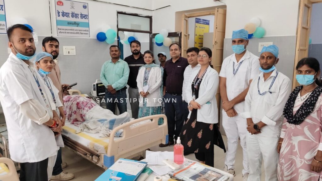 समस्तीपुर सदर अस्पताल में डे-केयर कीमोथेरेपी सेवा का शुभारंभ, अब जिले में ही मिलेगा कैंसर मरीजों को इलाज 1 IMG 20260729 WA0076