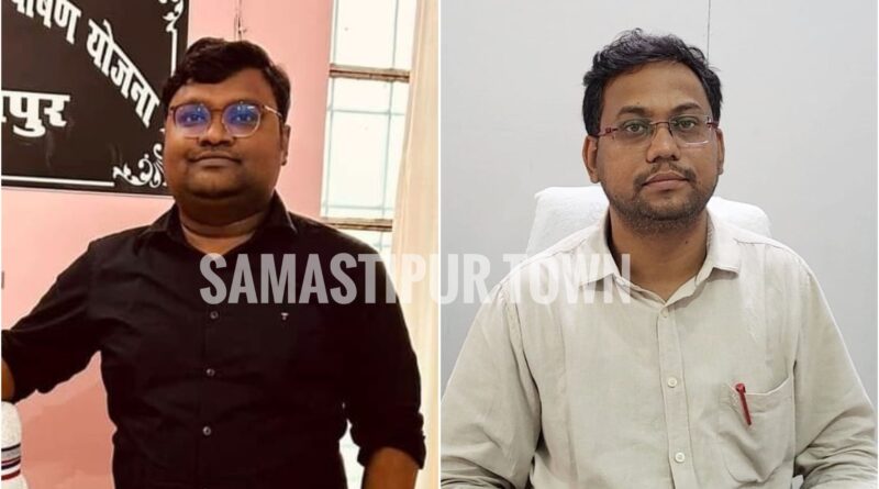 शिक्षा विभाग में बड़े पैमाने पर फेरबदल, समस्तीपुर स्थापना और मध्याह्न भोजन योजना के DPO बदले 1 InCollage 20260702 070312075