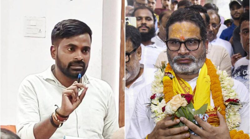 कौन हैं 32 साल के नीरज कुमार सिन्हा, जो बांकीपुर उपचुनाव में बने भाजपा के नए उम्मीदवार 1 InCollage 20260710 191242458