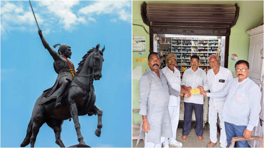 शिवाजीनगर में छत्रपति शिवाजी महाराज की प्रतिमा स्थापना को मिल रहा व्यापक जनसमर्थन, जनसहयोग अभियान ने पकड़ी रफ्तार 1 InCollage 20260719 213626400