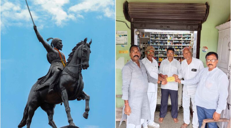 शिवाजीनगर में छत्रपति शिवाजी महाराज की प्रतिमा स्थापना को मिल रहा व्यापक जनसमर्थन, जनसहयोग अभियान ने पकड़ी रफ्तार 1 InCollage 20260719 213626400