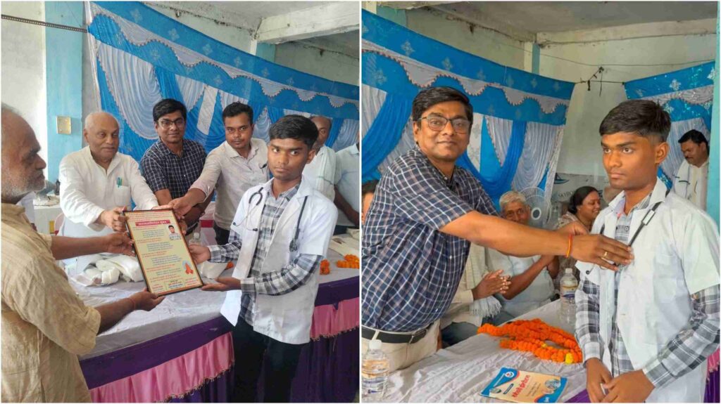 NEET-2026 में चयनित छात्र सत्य प्रकाश आर्य का सम्मान, ग्रामीणों ने दी उज्ज्वल भविष्य की शुभकामनाएं 1 InCollage 20260727 074906303
