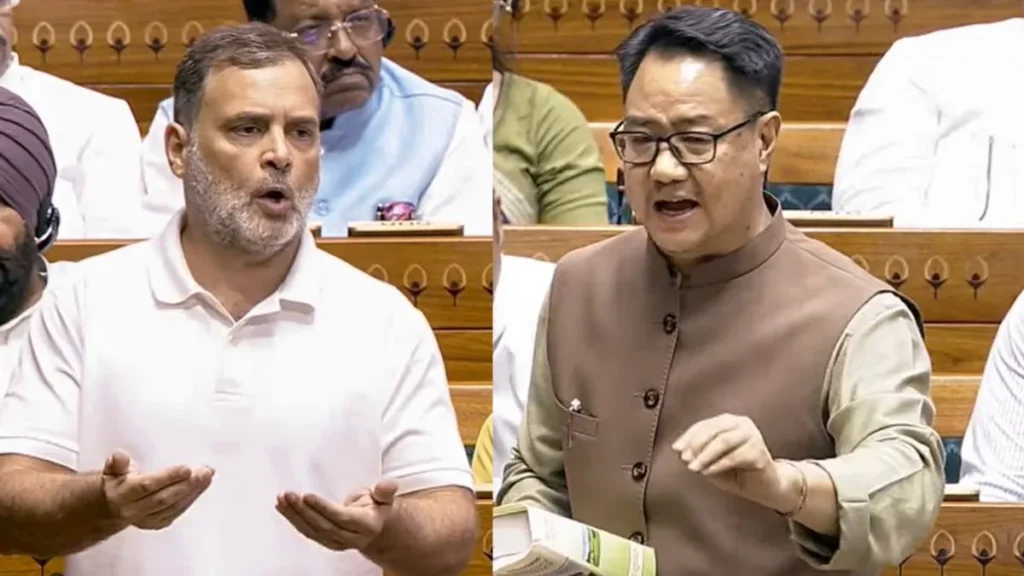 'गृह मंत्री ने छात्रों पर फायरिंग के आदेश दिए', लोकसभा में राहुल गांधी के आरोप पर हंगामा, किरेन रिजिजू का पलटवार 1 Rahul Gandhi And Kiren Rijiju