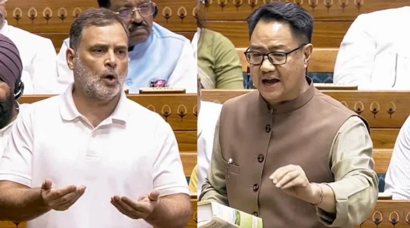 Rahul Gandhi And Kiren Rijiju