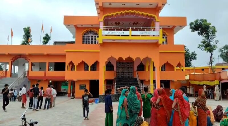 समस्तीपुर के चकोठी मठ से 200 साल पुरानी अष्टधातु की राम-लक्ष्मण-सीता की प्रतिमाएं समेत करोड़ों के स्वर्ण आभूषण चोरी, 18 दिन पहले CM भी प्राण-प्रतिष्ठा में हुए थे शामिल 1 VID 20260712 WA0099