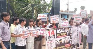 bihar news 6152607b9eb37fb70c9a9feaa8de5167