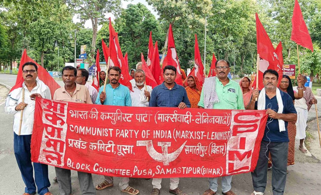 एसिड कांड की जांच स्वतंत्र एजेंसी से कराने व अवैध बस स्टैंड हटाने की मांग को लेकर प्रतिरोध मार्च 1 e4c7cd88 d31a 4aa2 ac1e f3ad243b895e