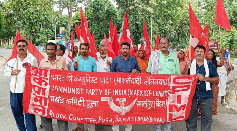 एसिड कांड की जांच स्वतंत्र एजेंसी से कराने व अवैध बस स्टैंड हटाने की मांग को लेकर प्रतिरोध मार्च 1 e4c7cd88 d31a 4aa2 ac1e f3ad243b895e