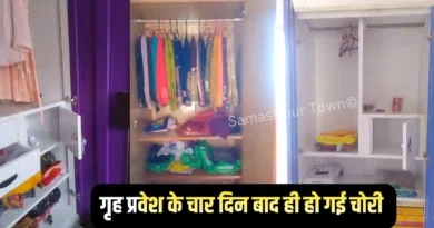 news 20260702 122451 0000