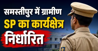 news 20260703 205217 0000