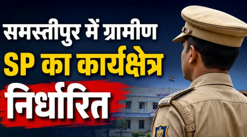 news 20260703 205217 0000