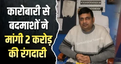 news 20260706 192533 0000