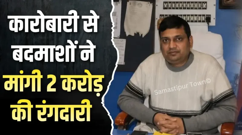 news 20260706 192533 0000