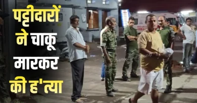 news 20260708 205651 0000