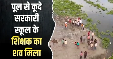 news 20260708 211330 0000