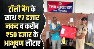 news 20260709 113908 0000