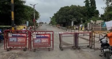 बंद हो गया समस्तीपुर का Overbridge samastipurtown samastipurupdate overbridge