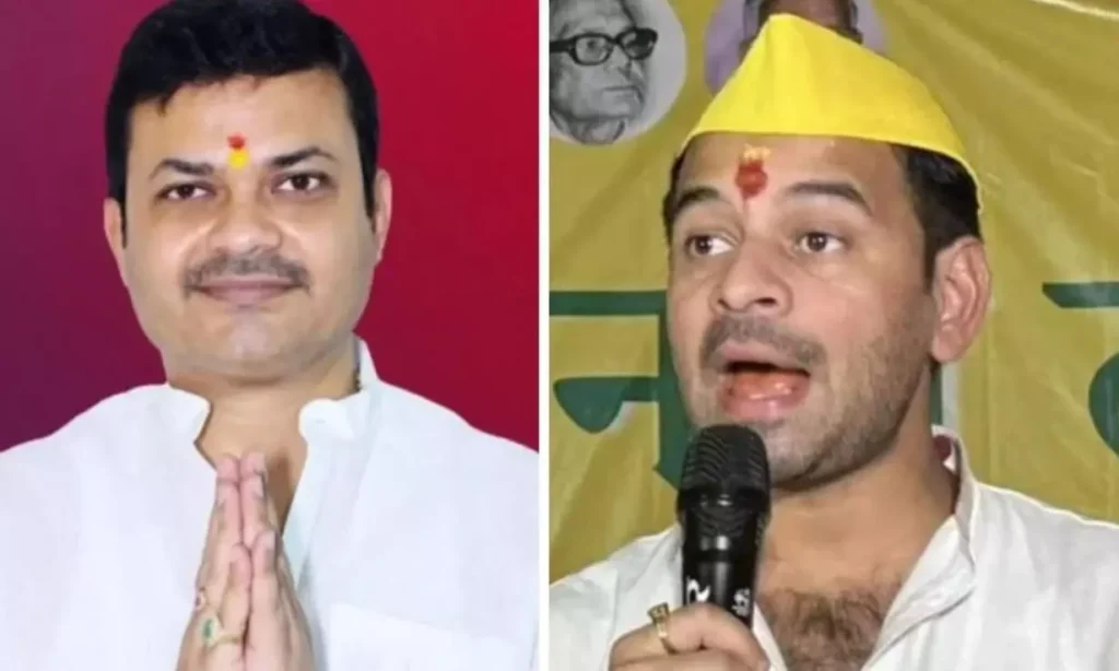महुआ विधायक और मंत्री संजय सिंह पर दिल्ली के होटल में युवती से बदतमीजी का आरोप! तेज प्रताप यादव ने की जांच की मांग 1 1539696 capture