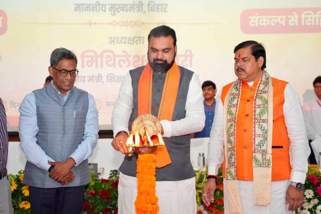 सम्राट चौधरी ने एक करोड़ लोगों को खाते में भेजा सामाजिक सुरक्षा पेंशन, अफसरों को एक आदेश भी 1 FB IMG 1786354257848