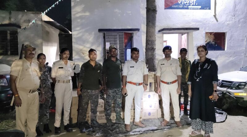 रोसड़ा में ट्रैक्टर-ट्रॉली से 540 लीटर विदेशी शराब बरामद, दो धंधेबाज पर केस 1 IMG 20260801 WA0049