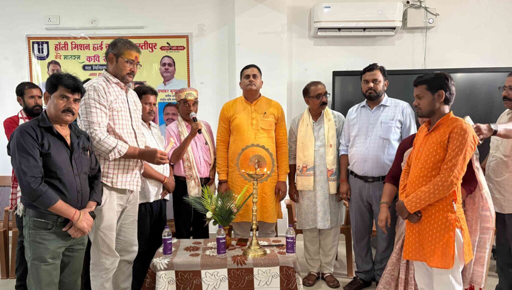वंदे मातरम कवि सम्मेलन में देशभक्ति के रंग में रंगा सभागार, मिथिला विकास विमर्श में कवियों ने रचनाओं के माध्यम से राष्ट्र जागरण का दिया संदेश 1 IMG 20260810 WA0109