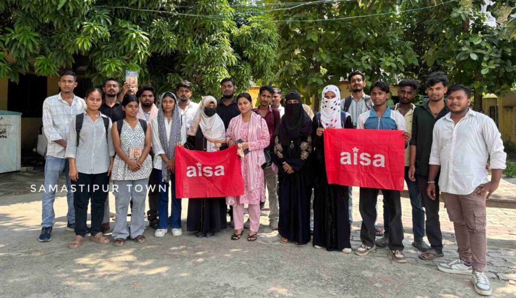 BRB कॉलेज में मूलभूत सुविधाओं की मांग को लेकर आंदोलन करेगा छात्र संगठन AISA 1 IMG 20260811 WA0036
