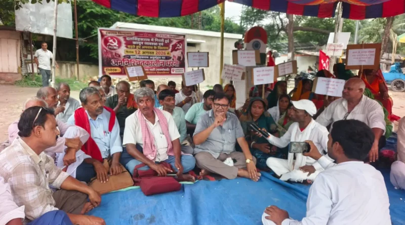 दलसिंहसराय थाना के खिलाफ CPI(M) का अनिश्चितकालीन धरना, पुलिसकर्मियों पर कार्रवाई और लंबित मामलों में गिरफ्तारी की मांग 1 IMG 20260812 WA0007